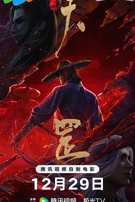 精品国产福利在线观看网址2022